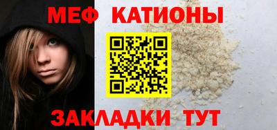 кокаин колумбия Кумертау