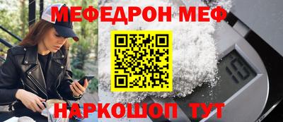 mdpv Кулебаки