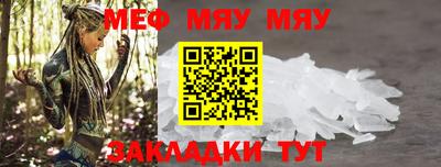 кокаин колумбия Кумертау