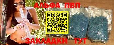mdpv Кулебаки