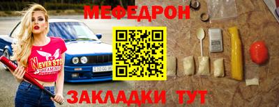кокаин колумбия Кумертау