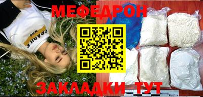 кокаин колумбия Кумертау