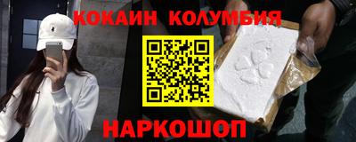 mdpv Кулебаки