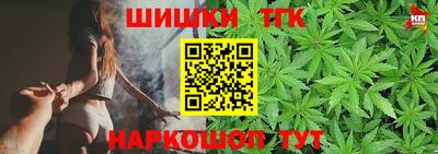 spice Кунгур