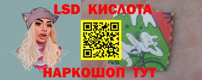 кокаин колумбия Кумертау