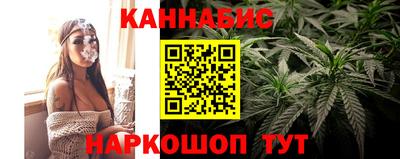кокаин колумбия Кумертау