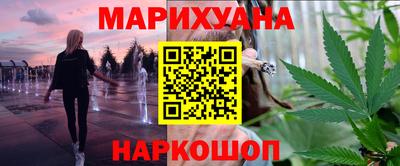 spice Кунгур