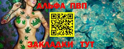 mdpv Кулебаки