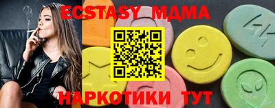 mdpv Кулебаки