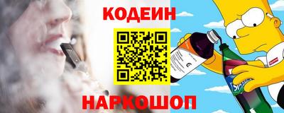 mdpv Кулебаки