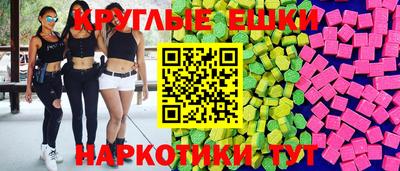 кокаин колумбия Кумертау