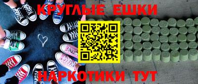 mdpv Кулебаки