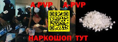кокаин колумбия Кумертау