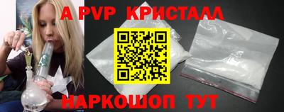 mdpv Кулебаки