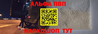 кокаин колумбия Кумертау
