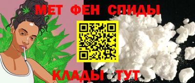 кокаин колумбия Кумертау