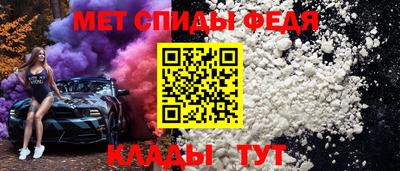 кокаин колумбия Кумертау