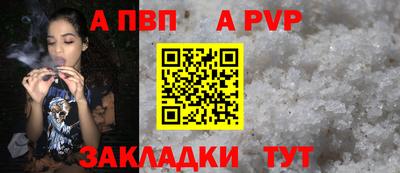 кокаин колумбия Кумертау