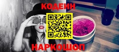 кокаин колумбия Кумертау