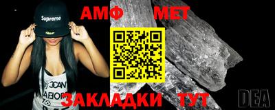 кокаин колумбия Кумертау