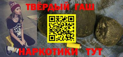 spice Кунгур