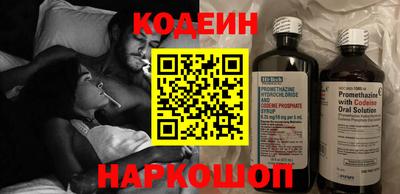 spice Кунгур