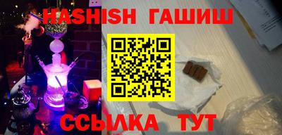 mdpv Кулебаки