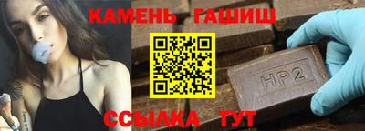 mdpv Кулебаки