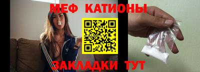 mdpv Кулебаки