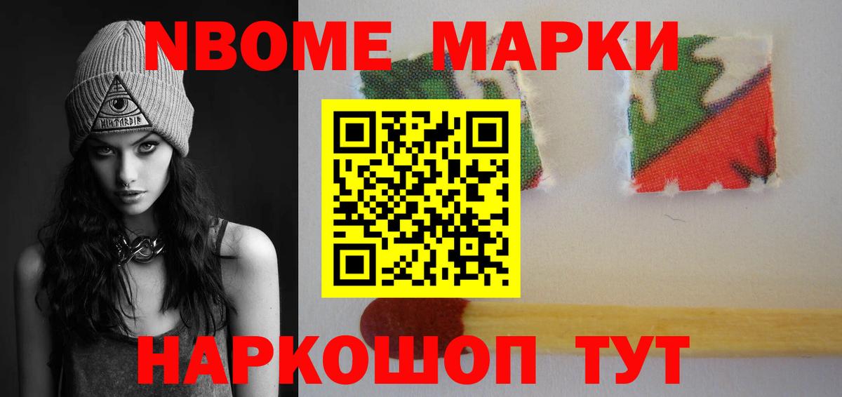 Конаково  LSD-25 экстази кислота  Вход с VPN  ЛСД экстази кислота 