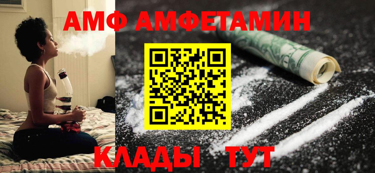 Гашиш Конаково